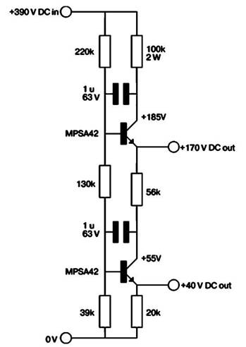 Схема THINGY, обеспечивающая наложение сглаженного постоянного 
напряжения на цепи подогревателей ламп
