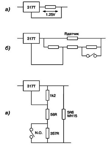 Использование интегральной микросхемы 317 серии в качестве стабилизатора тока